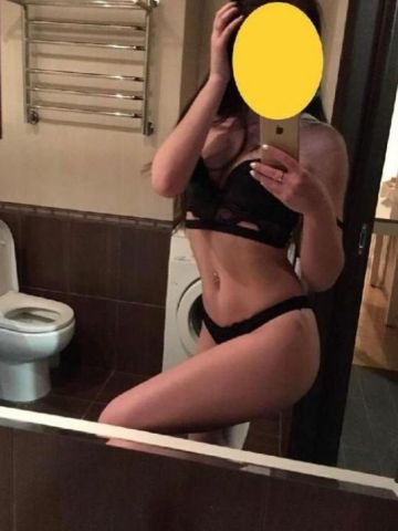 Нелли